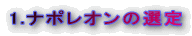 1.i|ȊI