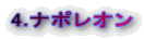 4.i|I
